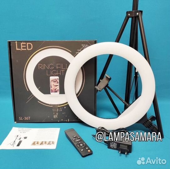 Кольцевая лампа 36 см со штативом