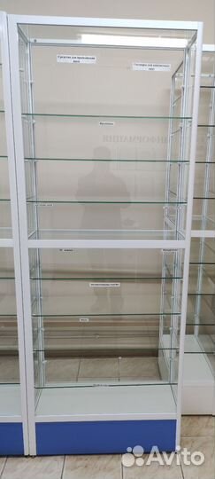 Оборудование для аптеки