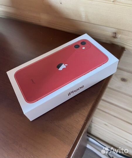 Коробка от iPhone 11