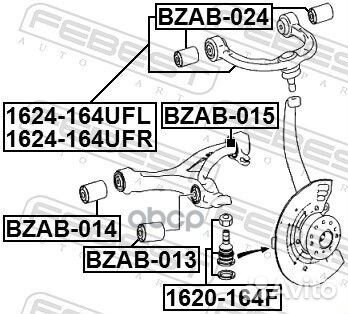 Сайлентблок рычага MB ML(W164) пер.подв. bzab01