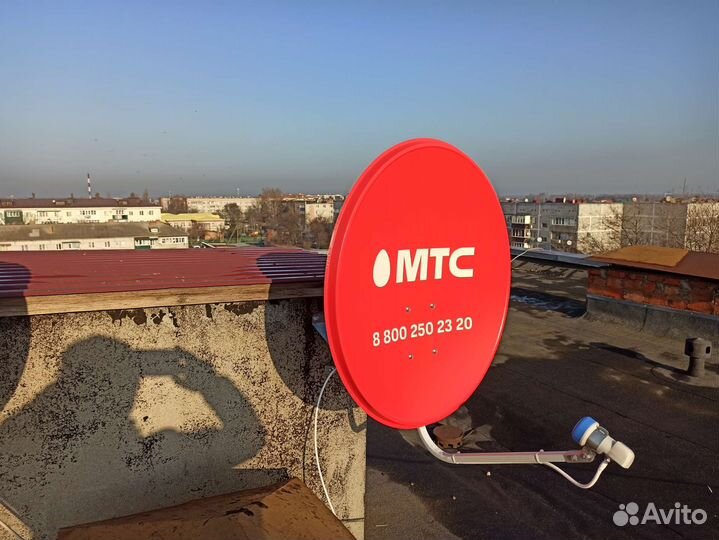 Спутниковое тв и интернет