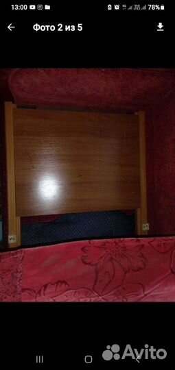 Детский диван