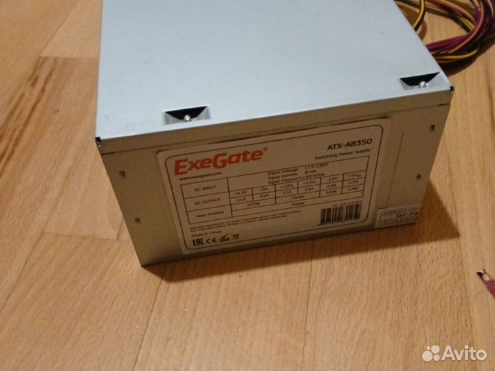 Блок питания 350w