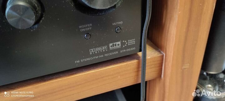 Стерео-ресивер sony STR-DG300