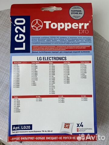 Пылесборник для пылесоса LG