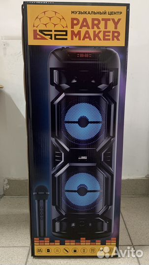 Музыкальный центр