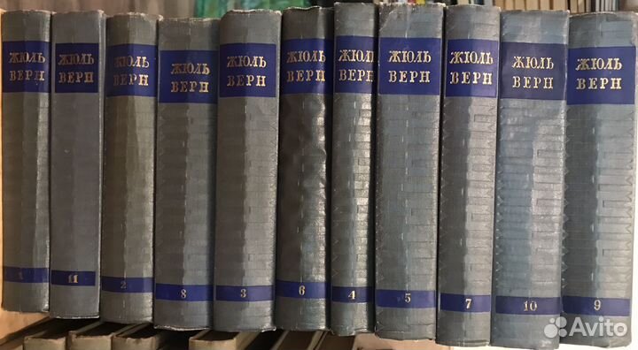 Жюль Верн собрание сочинений