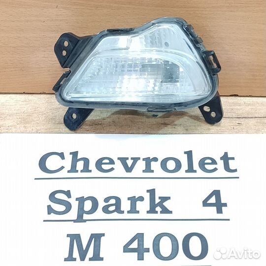 Фара противотуманная Lh Chevrolet Spark M400, 17г