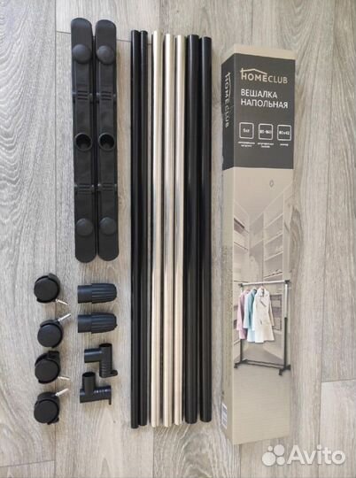 Вешалка напольная