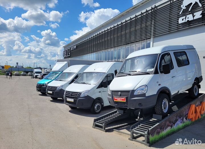 Автомойщик