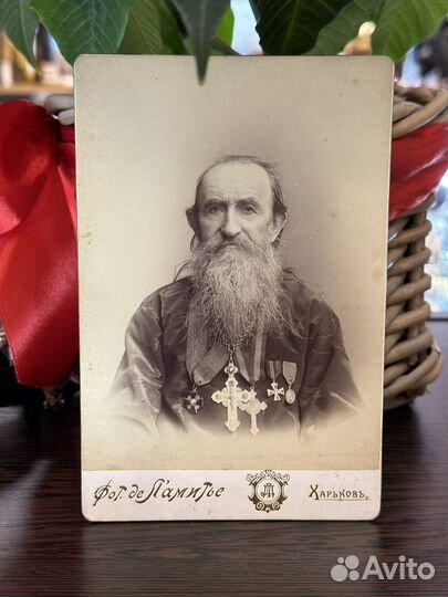 Старинное фото Протоирея Чернявского М.А