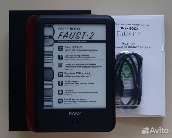 Onyx faust 2. Onyx boox faust 2. Onyx boox faust 2. Onyx boox faust 4 упаковка. Onyx faust 2.