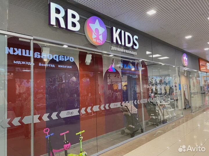 Соска-пустышка bibs