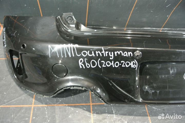 Бампер передний - Mini Coutruman R60
