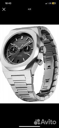 Наручные часы D1 milano chbj08