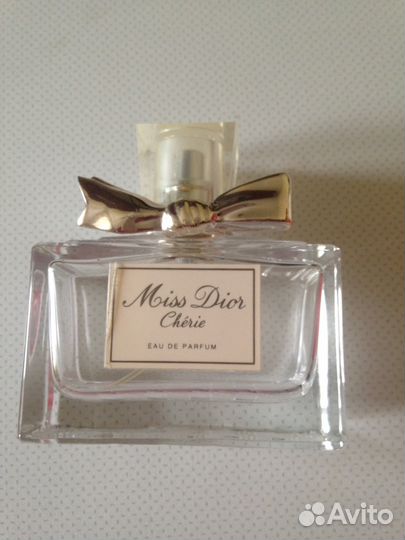 Флакон от духов Miss Dior 50 ml