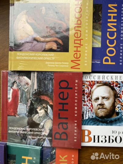 Коллекция Великие композиторы CD+ книга