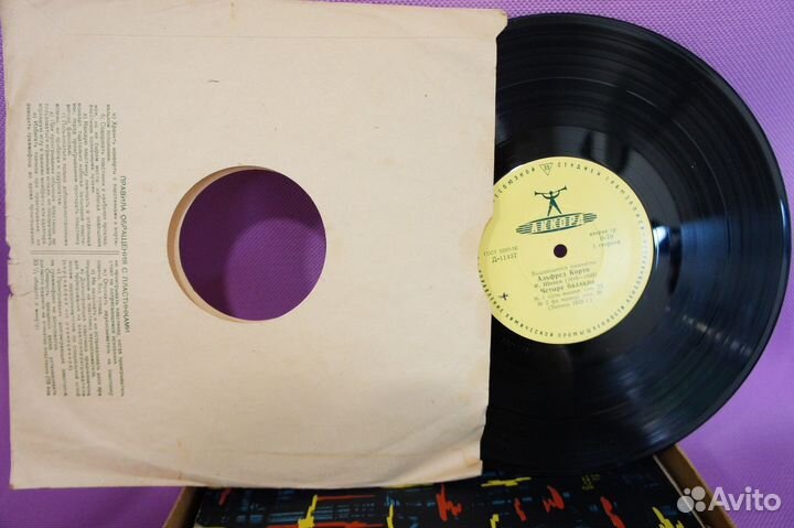 Ф. Шопен - А. Корто – Четыре Баллады -10