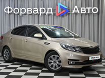 Kia Rio 1.4 MT, 2015, 154 000 км, с пробегом, цена 820 990 руб.