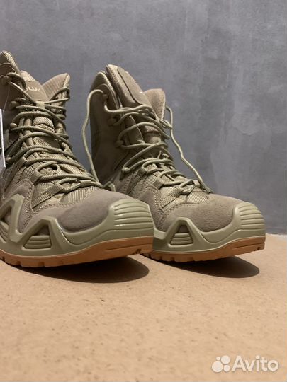 Ботинки трекинговые