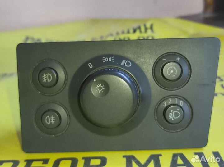 Блок управления светом Opel Zafira B