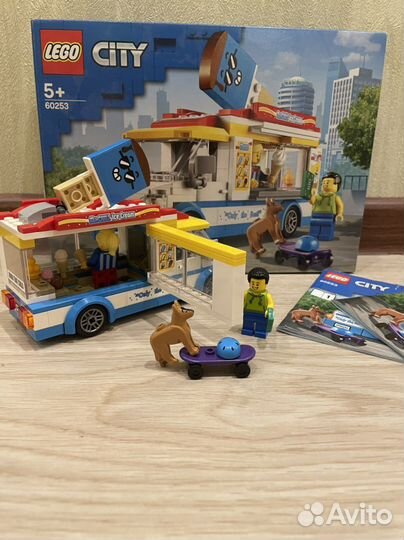 Lego city 60253