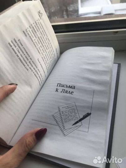 Вячеслав Прах 