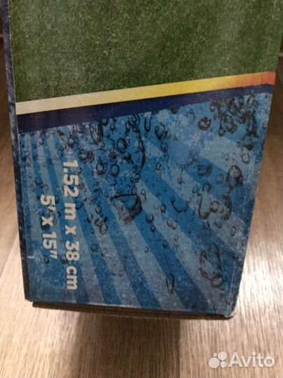 Бассейн детский