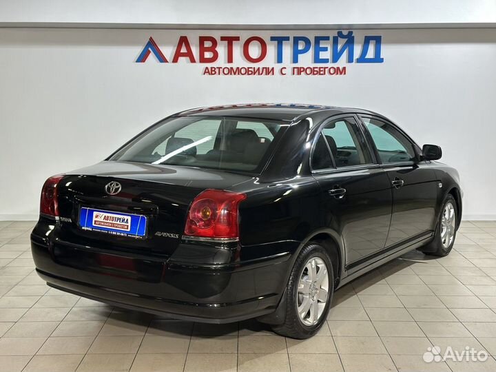 Toyota Avensis 2.0 AT, 2005, 161 000 км