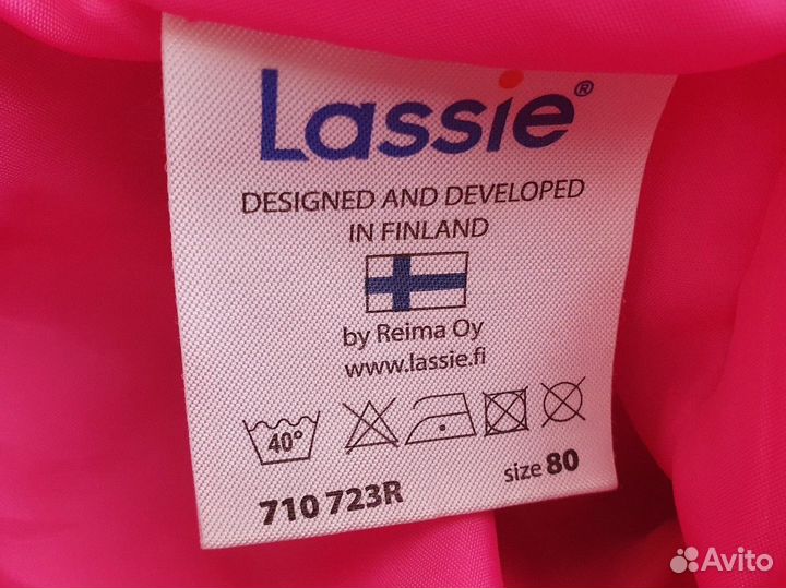 Комбинезон lassie 80+6