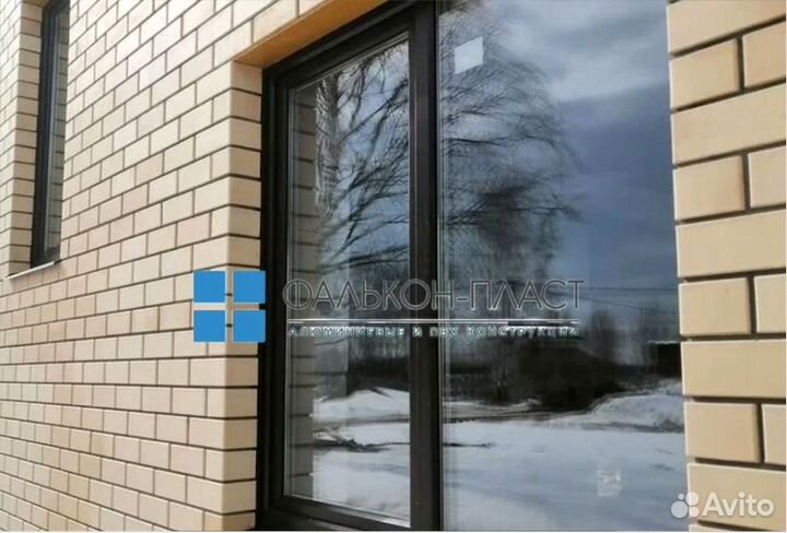 Окна пластиковые пвх