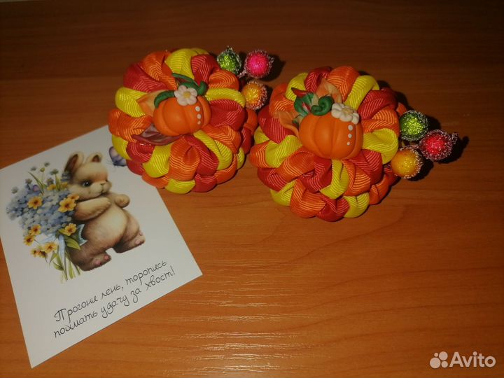 Резинки для волос ручной работы