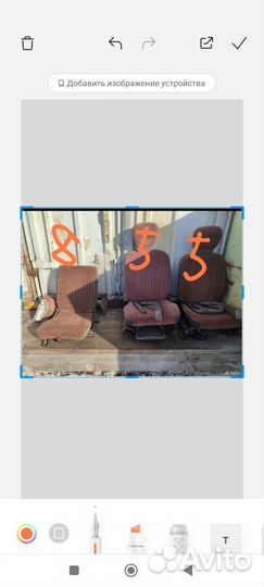 Сиденья ммс кантер