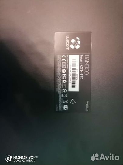 Графический планшет bamboo CTH-670