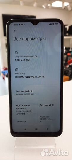 Xiaomi Redmi 10A, 4/128 ГБ