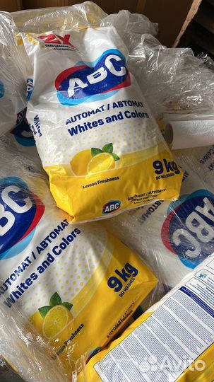 Бытовая химия