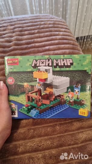 Конструктор