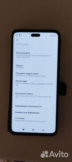 Xiaomi 13 Lite, 8/256 ГБ