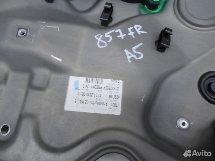 Стеклоподъемник электр. передний правый Octavia (A