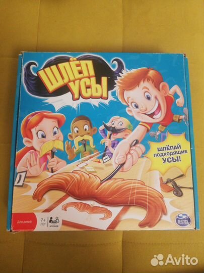 Игра Шлеп усы