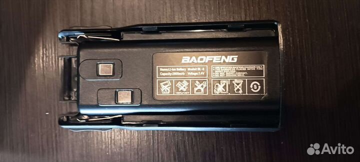 Акб для рации Baofeng UV-82