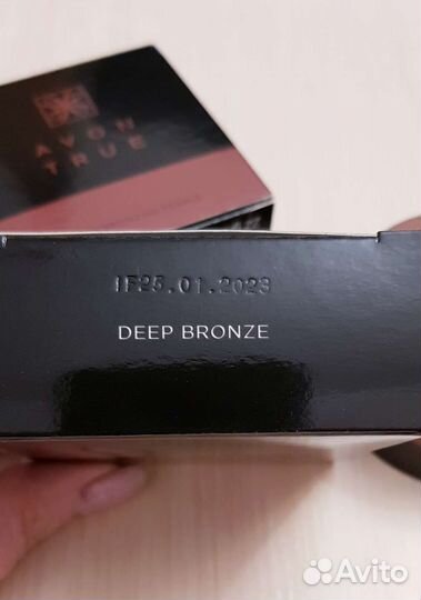 Румяна шарики от Avon