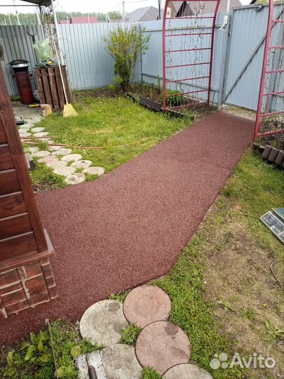 Каменный ковёр