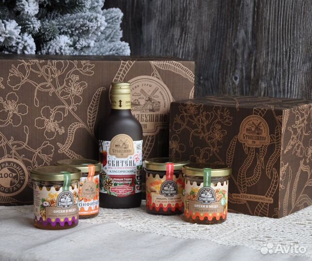 Вкусный Подарок 