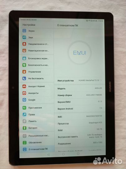 Планшет huawei