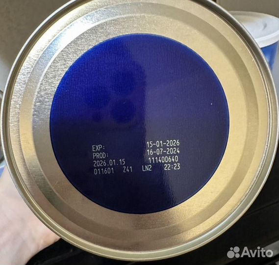 Смесь nutrilon 1 комфорт (новая)