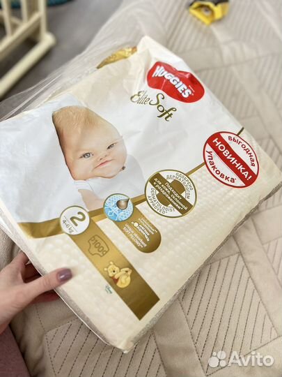 Подгузники haggies elite Soft 36 штук