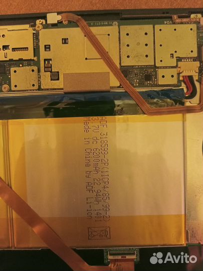 Digma Platina 10.2 4g