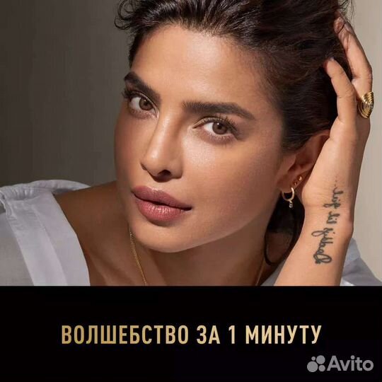 Тональный крем макс фактор оригинал 100%