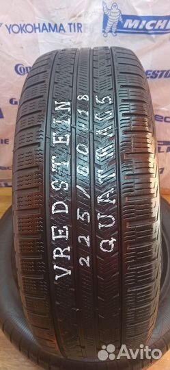 Vredestein QuaTrac 5 225/60 R18 104V